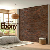 Split Face Ebony | Alfagres