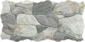 BELCAIRE GRIS Texture | Alfagres