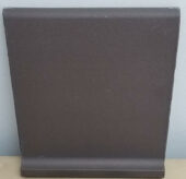 SPANISH DARK GREY COVE QUARRY | Alfagres