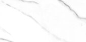 ESSENCE ICE ST 43X90 | Alfagres