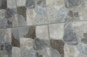 ALTEA EXTERIOR MARENGO 45X45 | Alfagres